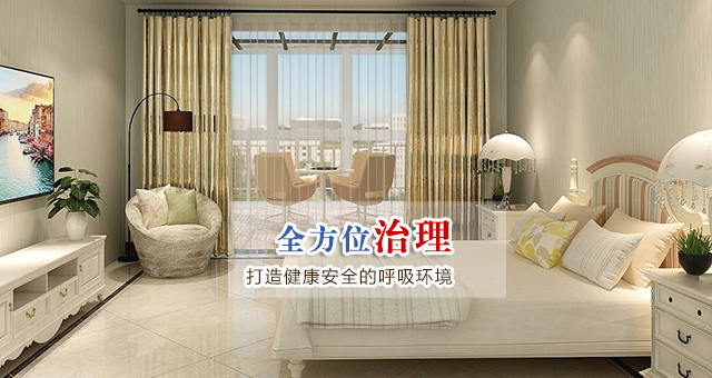 东展产品